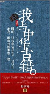 qq图片20150629174817.jpg