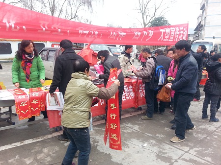福泉2.jpg
