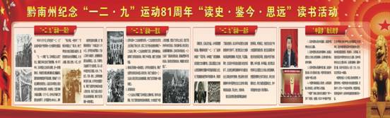 qq图片20161130150146