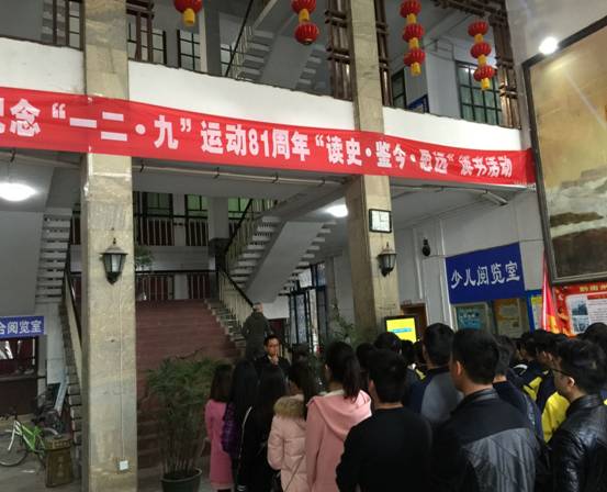 qq图片20161209174420