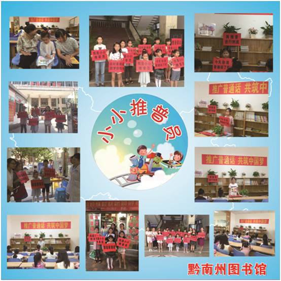 qq图片20170619161523.png