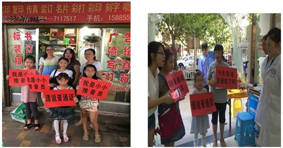 qq图片20170619161715.png