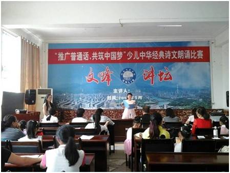 qq图片20170619161724.png