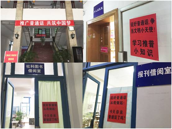 qq图片20170619161627.png