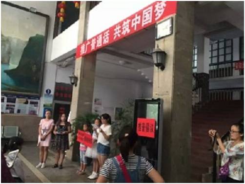 qq图片20170619161641.png