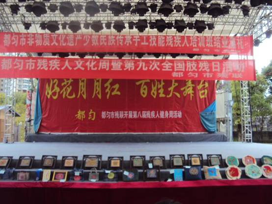 微信图片_20180827164810.jpg