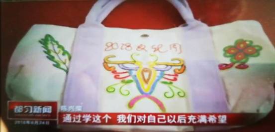 2018文化周15.jpg