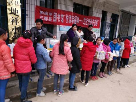 微信图片_20180114222032
