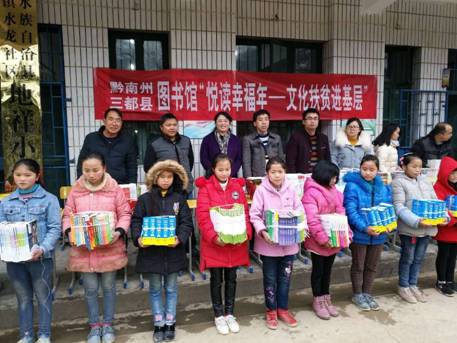 微信图片_20180114222057