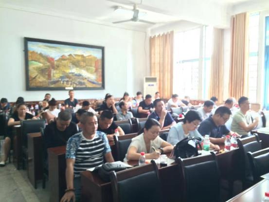 微信图片_20181010154319