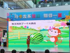 微信图片_20240714154710