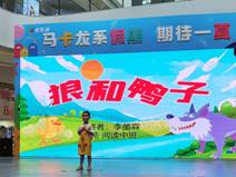 微信图片_20240714154736