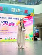 微信图片_20240714154510