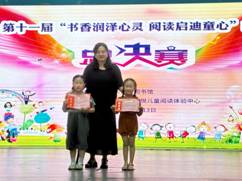 微信图片_20240714154610