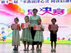 微信图片_20240714154553