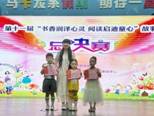 微信图片_20240714154601