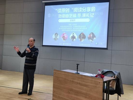 微信图片_20241017152319