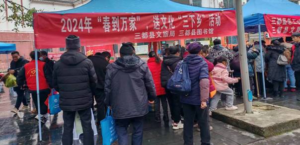 微信图片_20240201171509