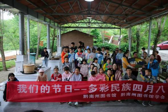 合照2
