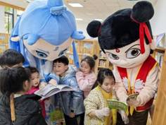 微信图片_202503171734481