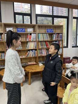 2c7d97ccda6044a19a5f30492915960