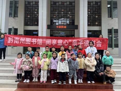 603ea5739e03d74e05bc2c73f9d5fcc