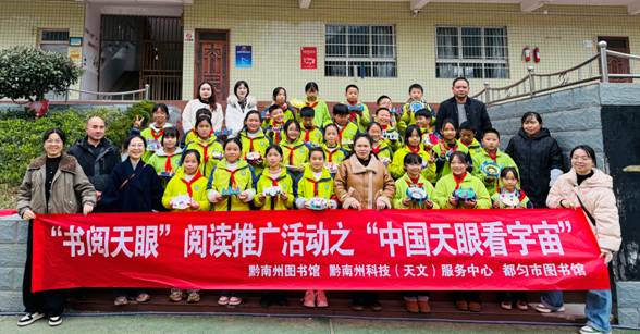 微信图片_20251218115023