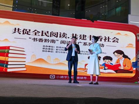 叶校分享读书心得